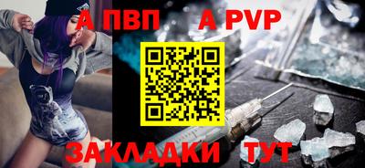 mix Заводоуковск