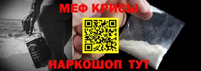 МДМА Заволжье