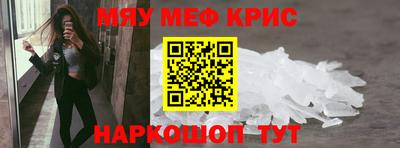 индика Жуковский