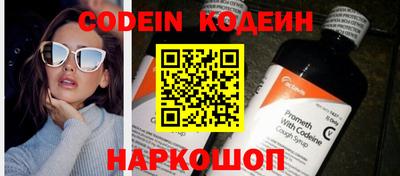 индика Жуковский