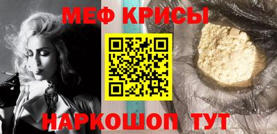 индика Жуковский