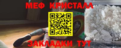 индика Жуковский