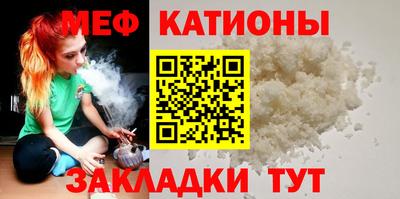 МДМА Заволжье
