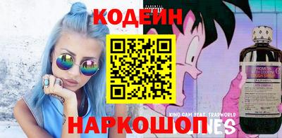 МДМА Заволжье