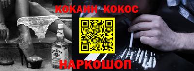 МДМА Заволжье