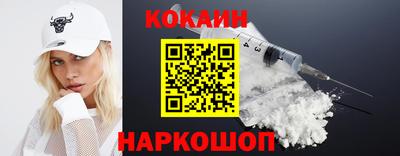 МДМА Заволжье