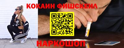 МДМА Заволжье