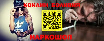 mix Заводоуковск