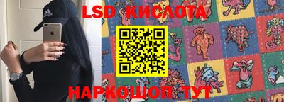 mix Заводоуковск