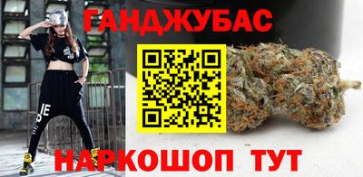 mix Заводоуковск