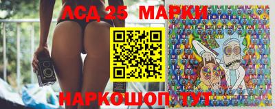 mix Заводоуковск