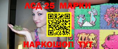 mix Заводоуковск