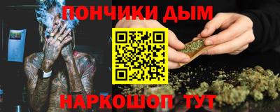 mix Заводоуковск
