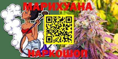 mix Заводоуковск