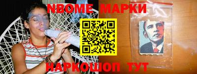 МДМА Заволжье