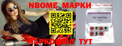 индика Жуковский