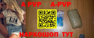 mix Заводоуковск