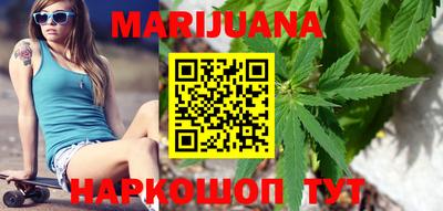 mix Заводоуковск