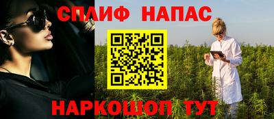 МДМА Заволжье