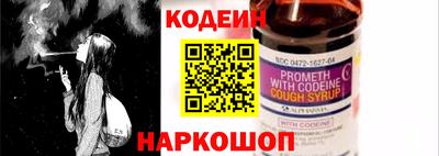 mix Заводоуковск