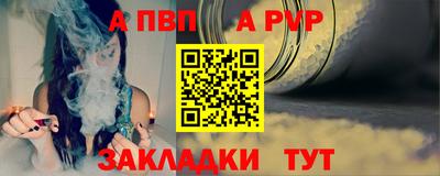 mix Заводоуковск