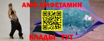 МДМА Заволжье