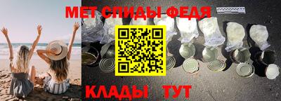 МДМА Заволжье