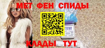 индика Жуковский