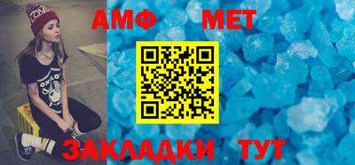 МДМА Заволжье