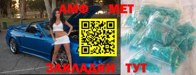 mix Заводоуковск