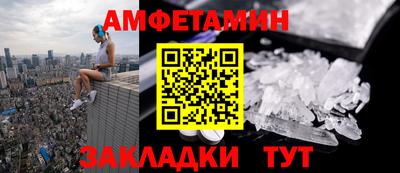 индика Жуковский