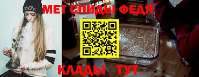 mix Заводоуковск