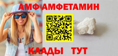 индика Жуковский
