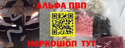 МДМА Заволжье