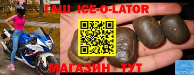 mix Заводоуковск
