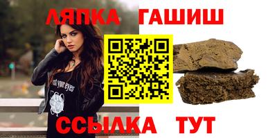 индика Жуковский