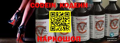 МДМА Заволжье