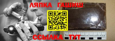 МДМА Заволжье