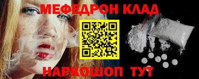 mix Заводоуковск