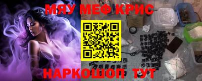 МДМА Заволжье